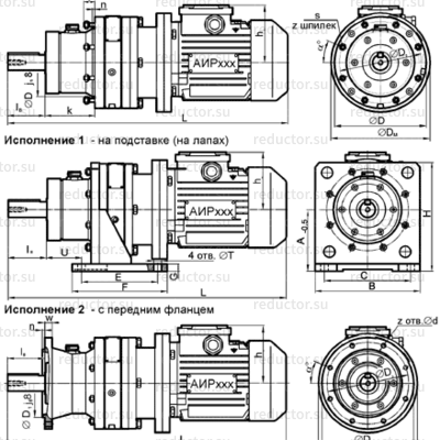 Мотор-редуктор МРА-1 — Габаритные и присоединительные размеры